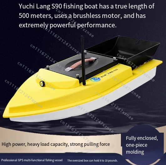 Auto Cruise Return Fishfinder  - огляд і ціна Fish Finder