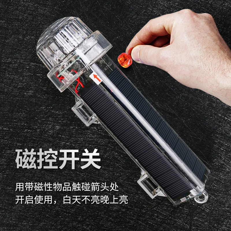 High-quality waterproof signal - огляд і ціна Fishing Equipment Stores